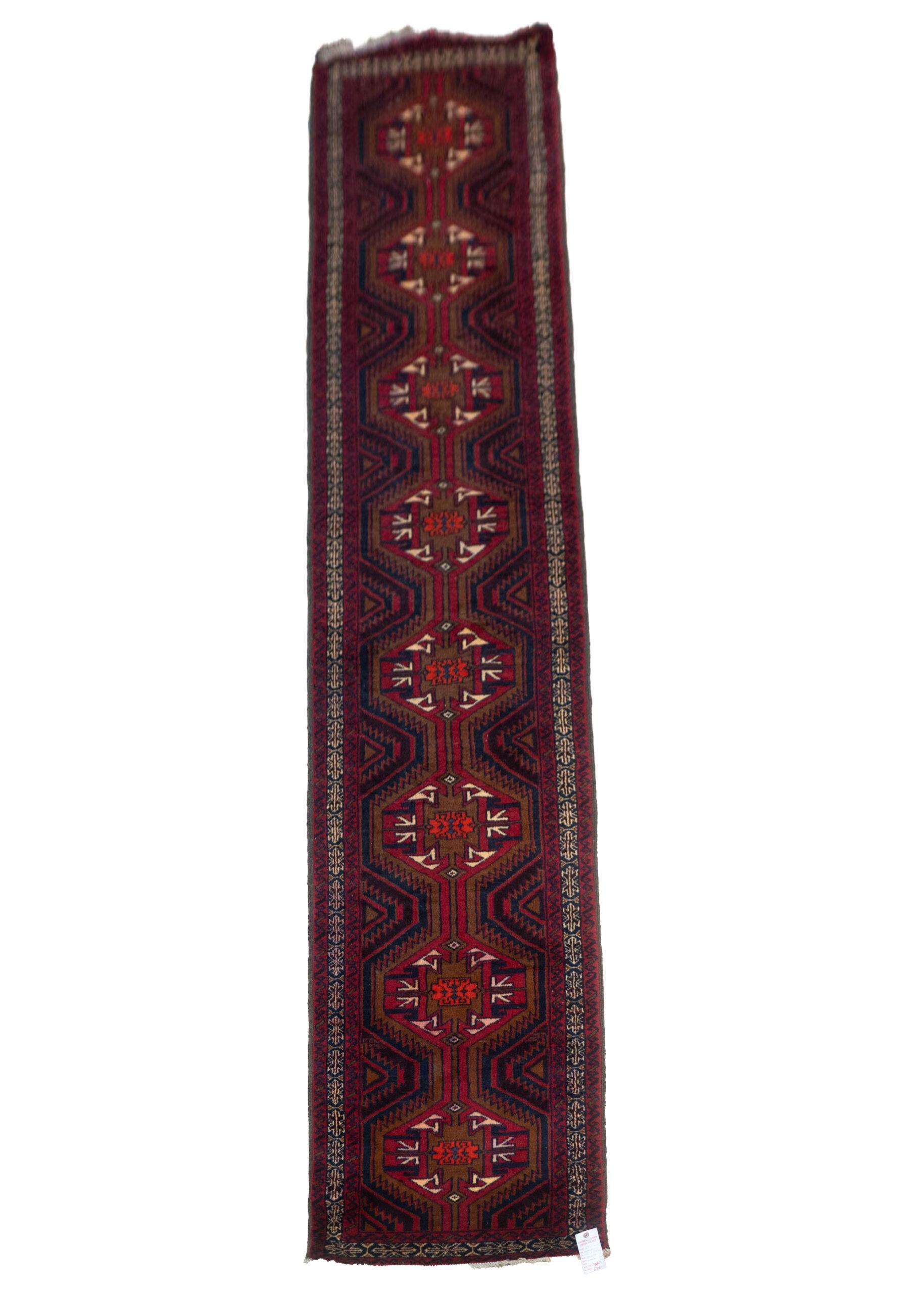 Baluch Wool Runner 2.5'x12'