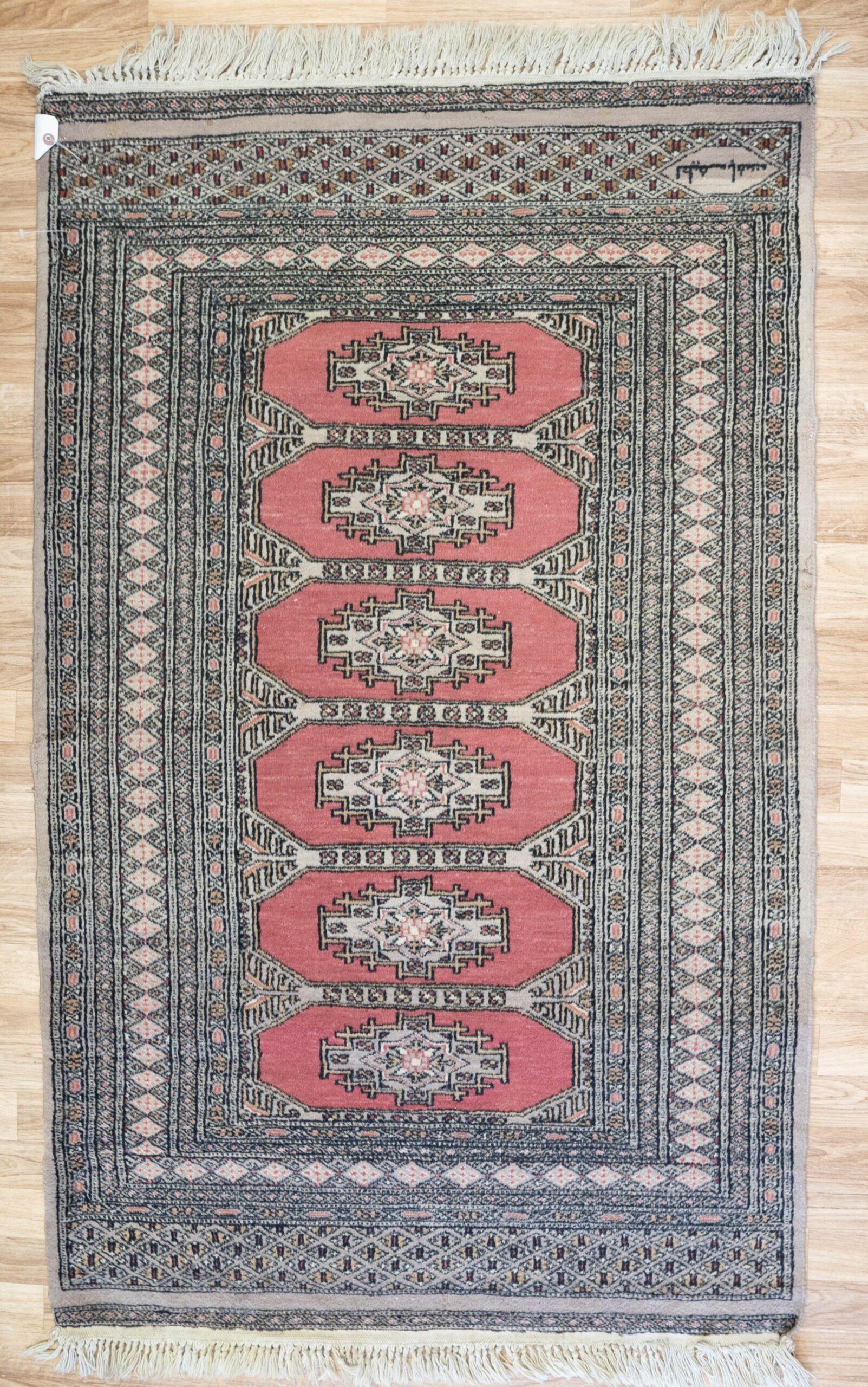 Bokhara Rug 3'x5'