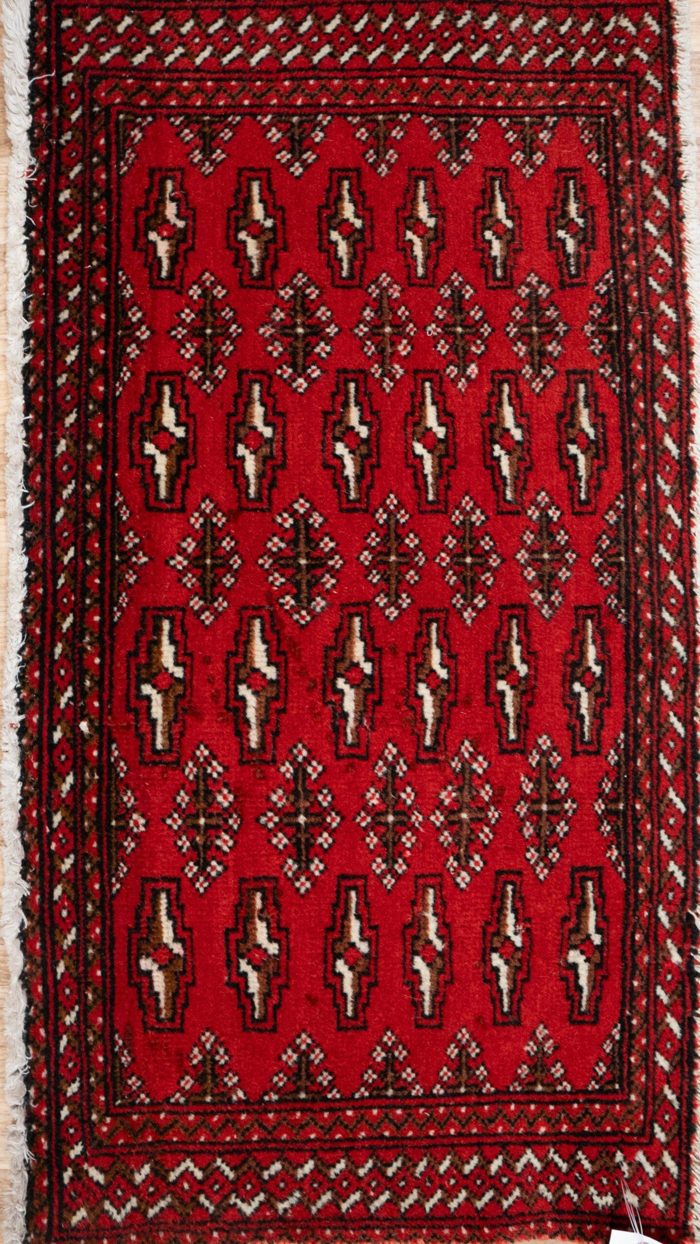 Turkmen Wool Rug 1.8x3.5 View 3