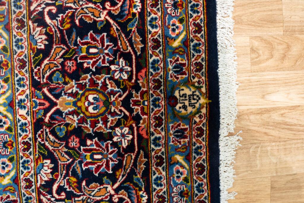 Kashan Kurk Wool Rug 8.2'x12.1' View 4