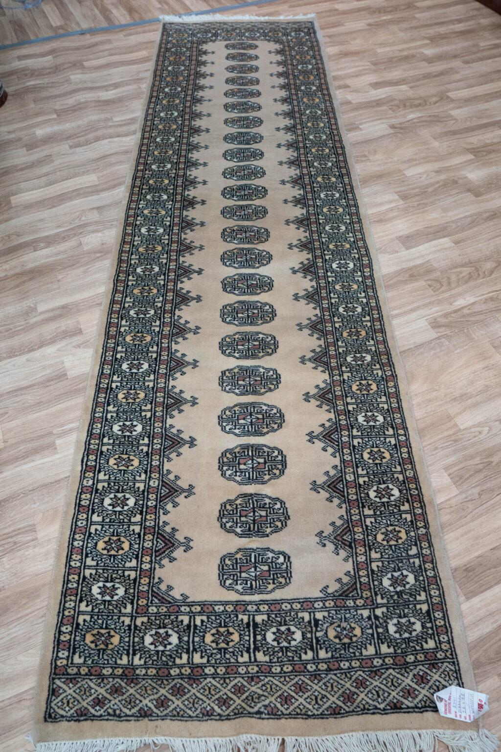 Bakhtiar Wool Rug 2.8'x11.5' View 1