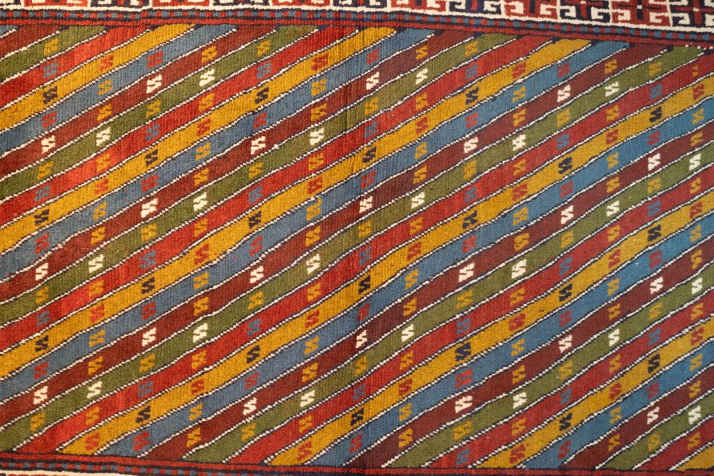 Guchan Wool Rug 3.7'x6.2' View 2