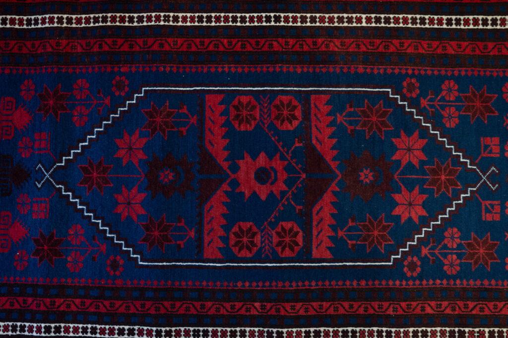 Baluch Rug 4.3'x6.6' View 4