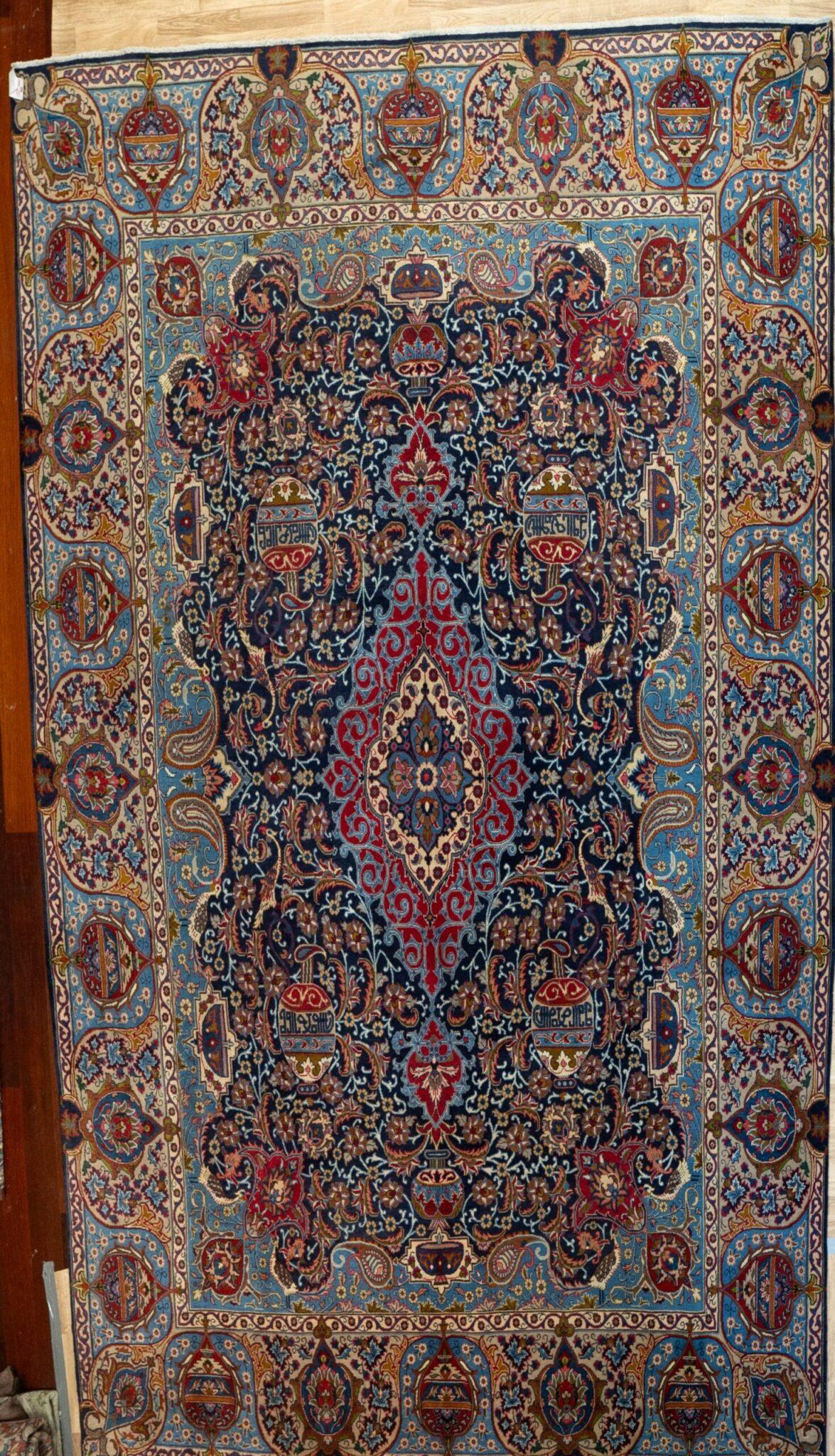 Kashan Wool Rug 9.8'x12.8' View 2