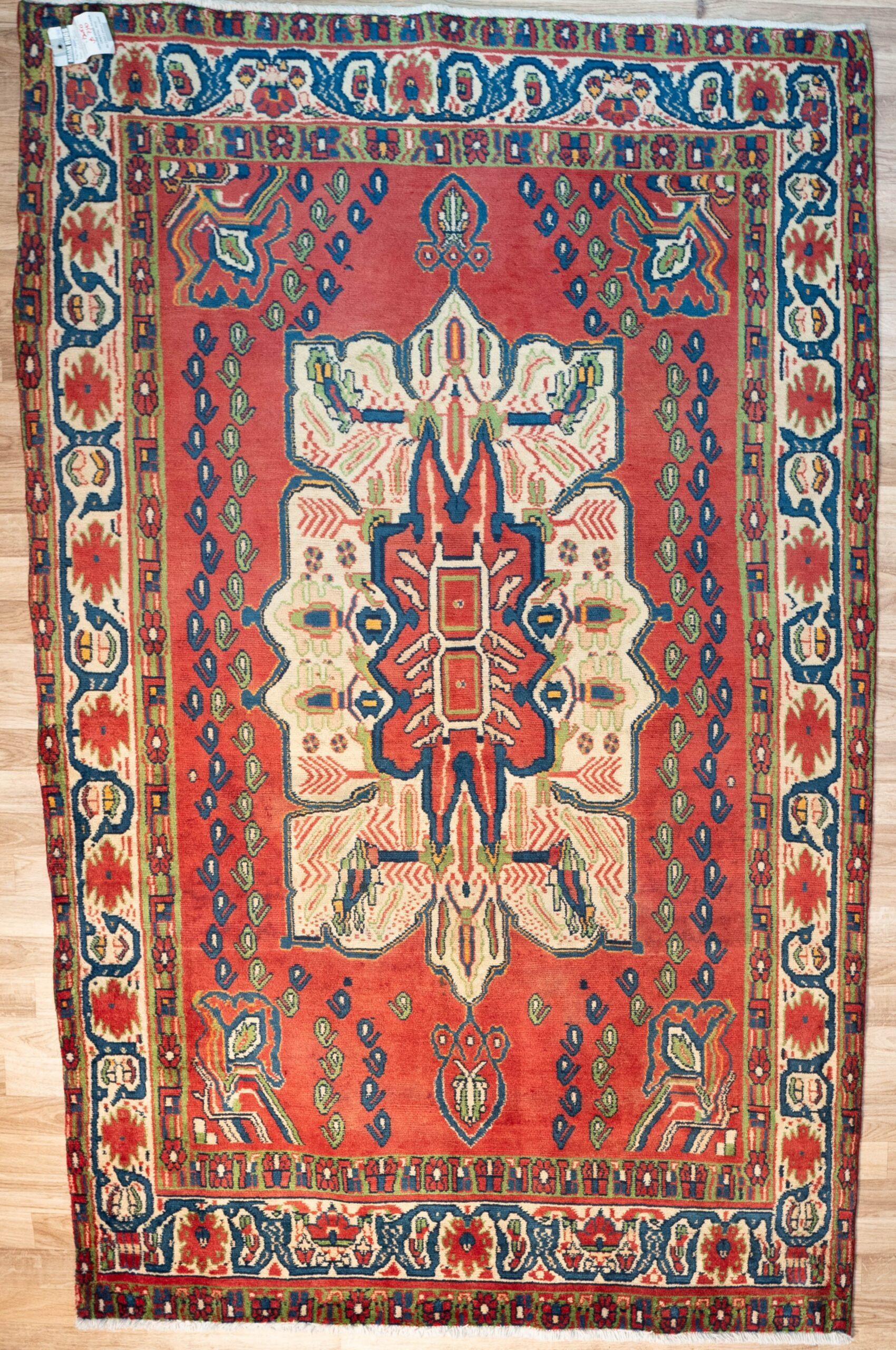 Yezd Wool Pile Rug 5'x7' View 1