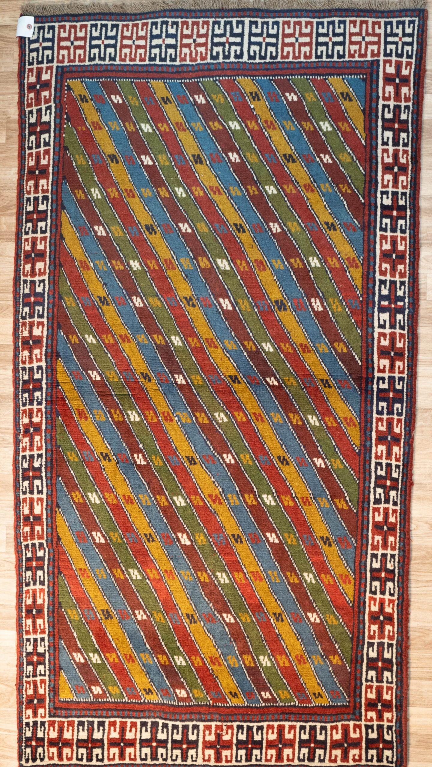 Guchan Wool Rug 3.7'x6.2' View 1