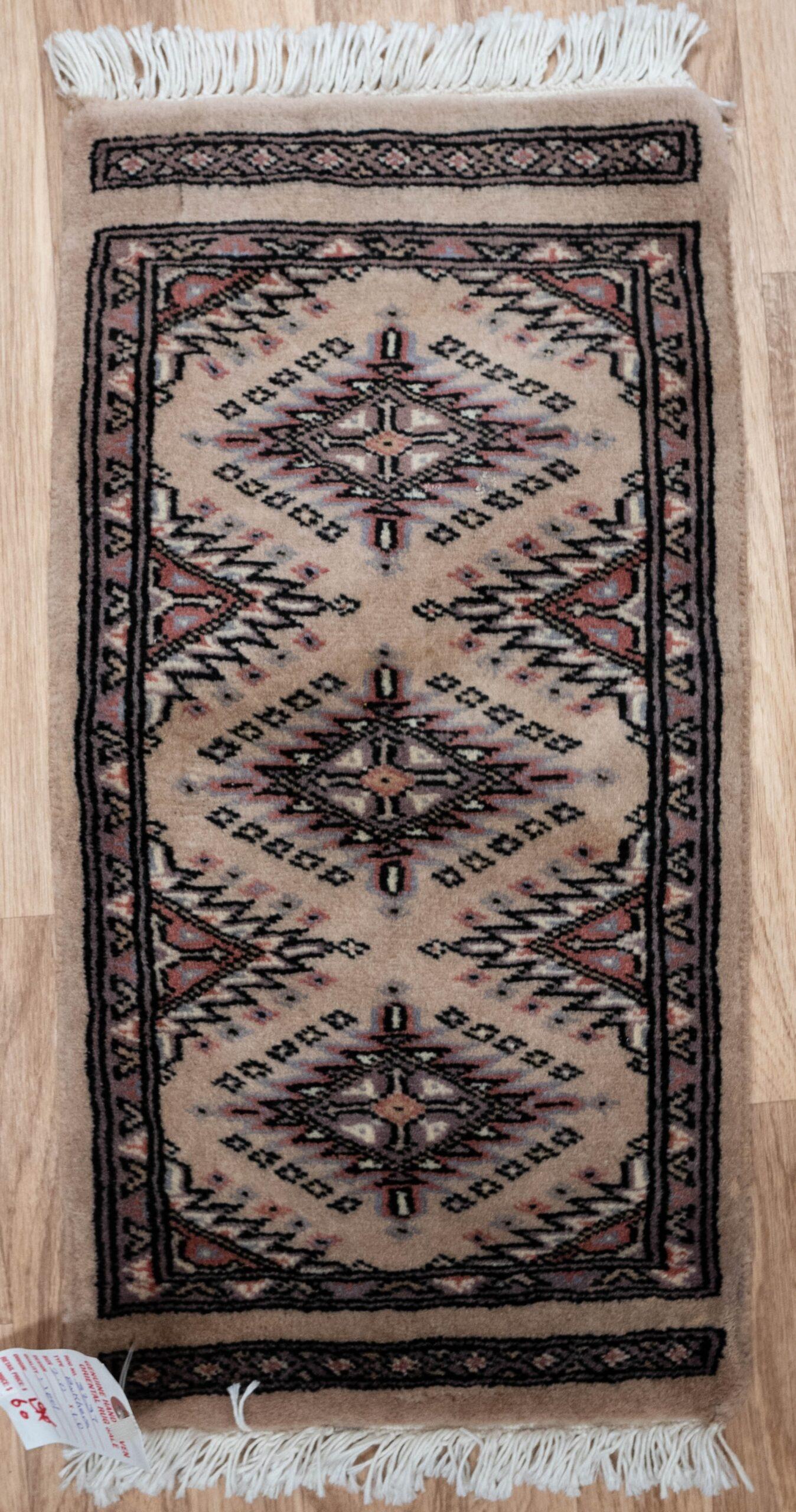 Bokhara Wool Rug 2.0x1.0 View 1