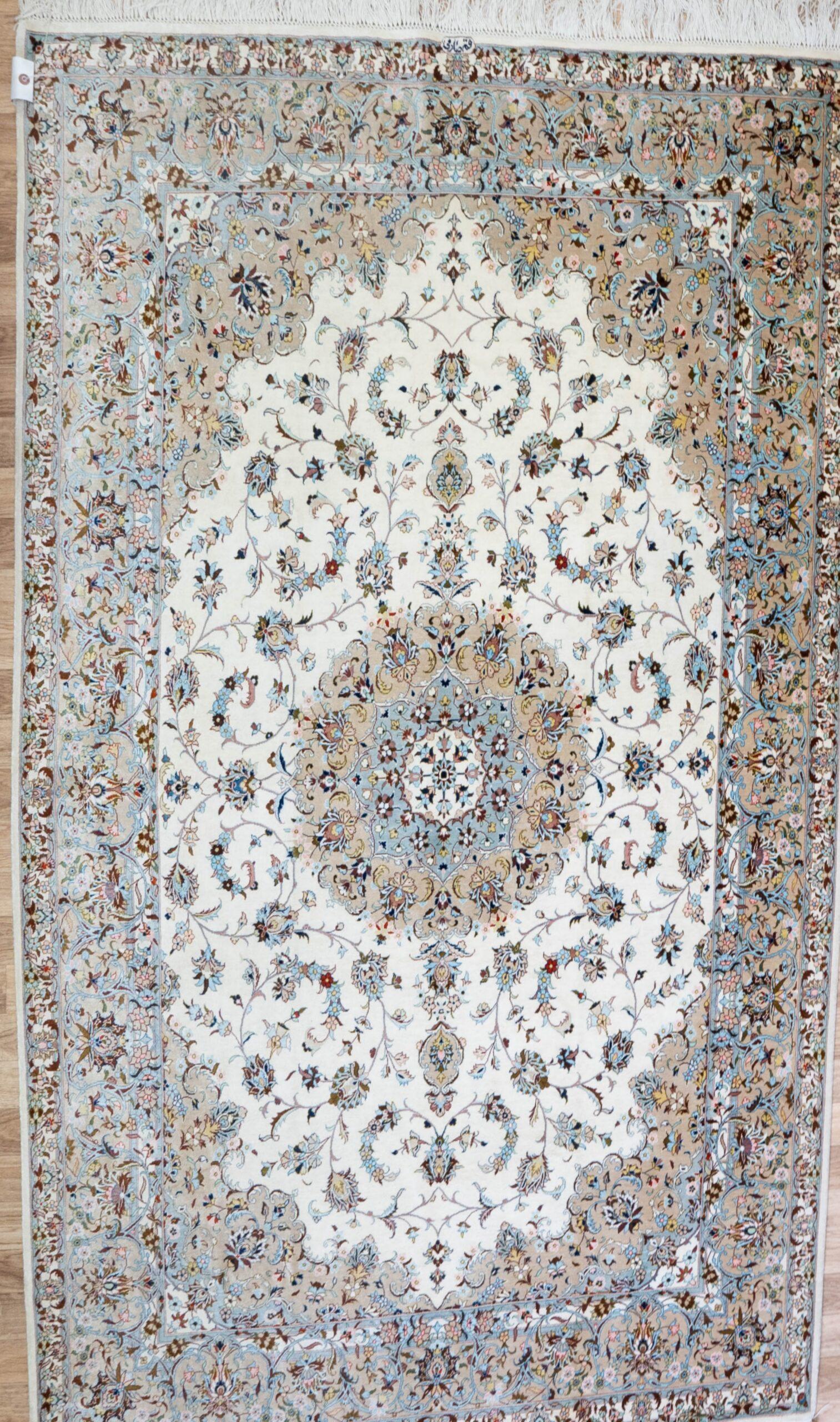 Qum Design pure silk Rug 4.6'x6.8'
