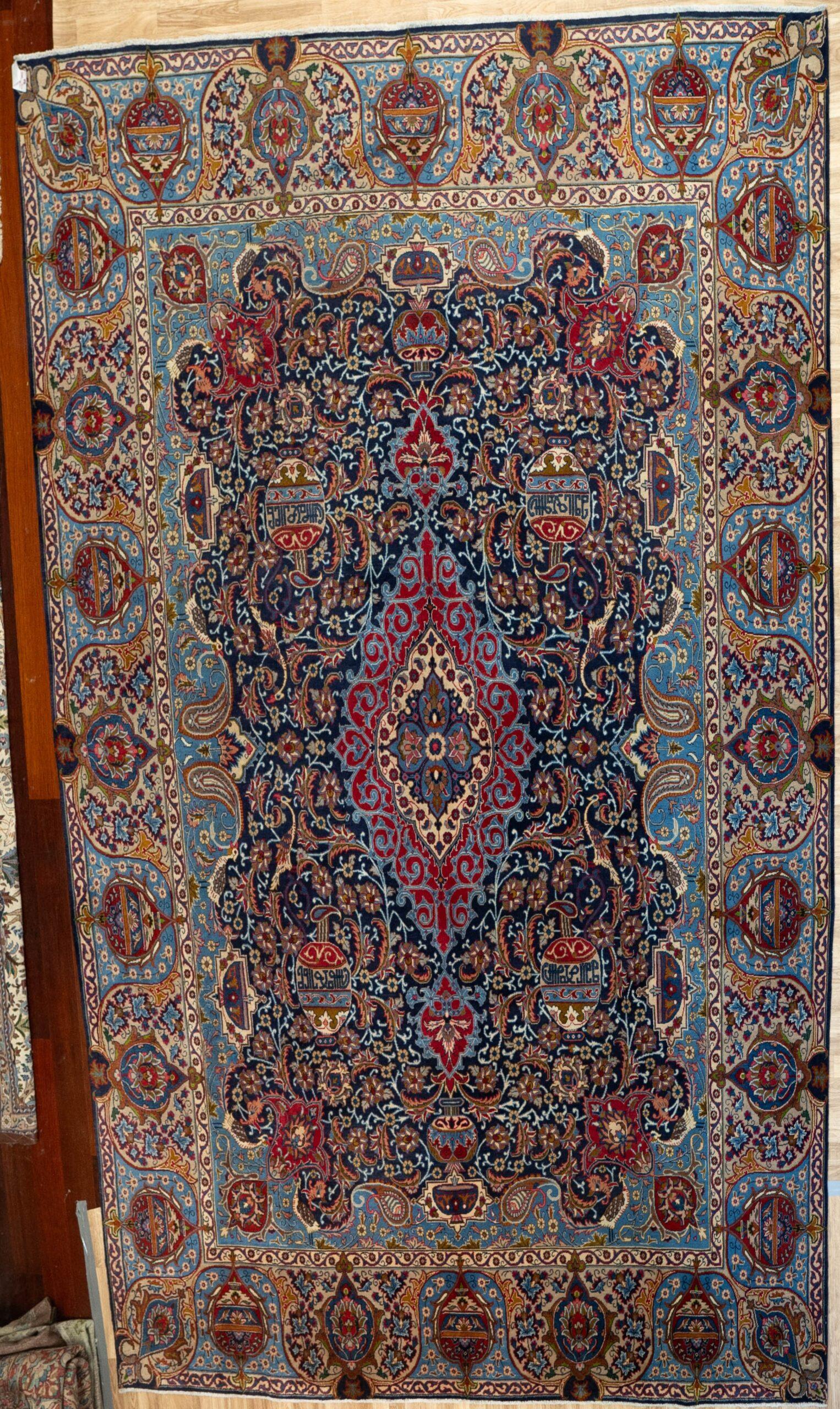 Kashan Wool Rug 9.8'x12.8'