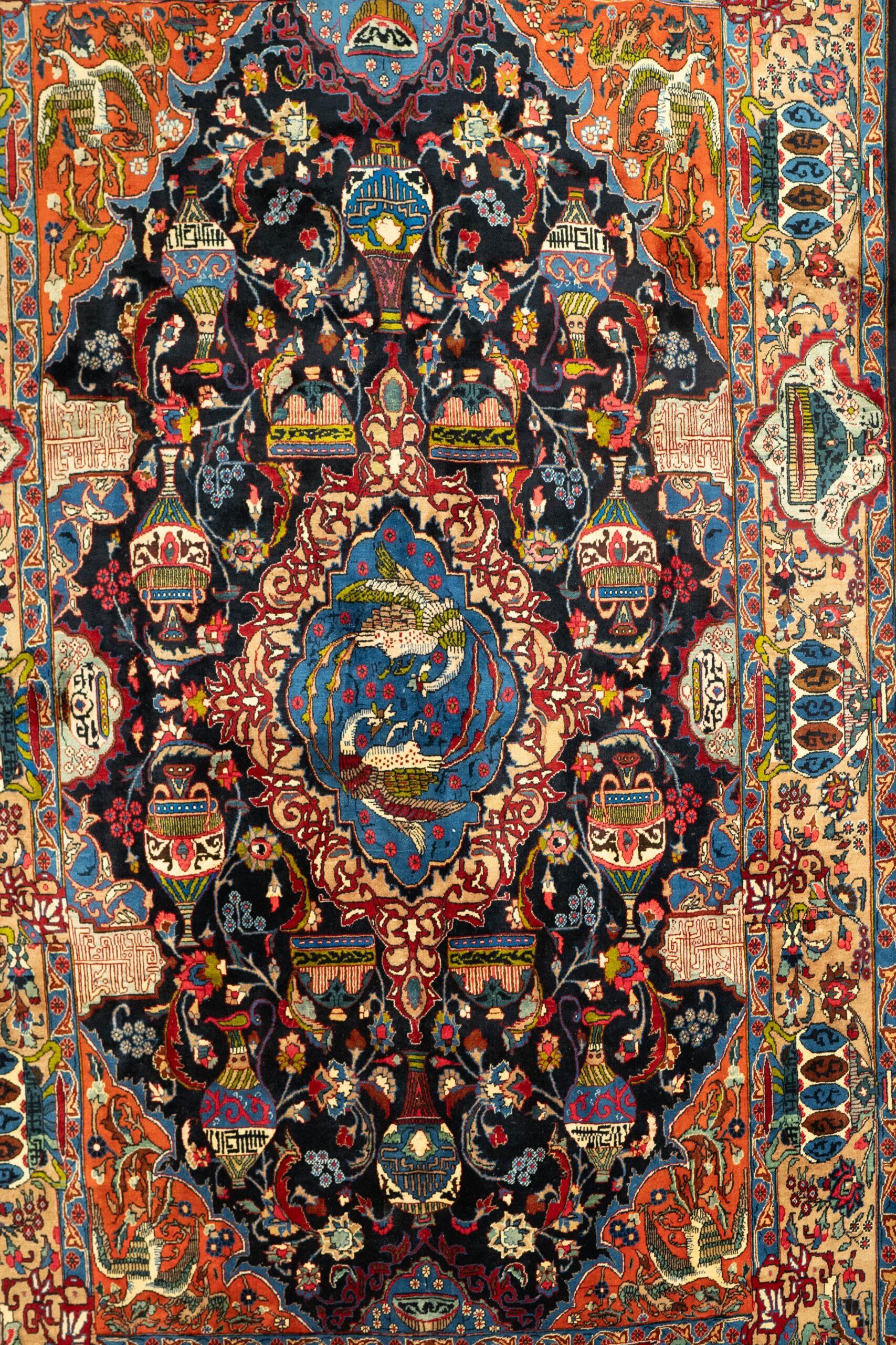 Kashmar Wool Rug 8.5x11.5