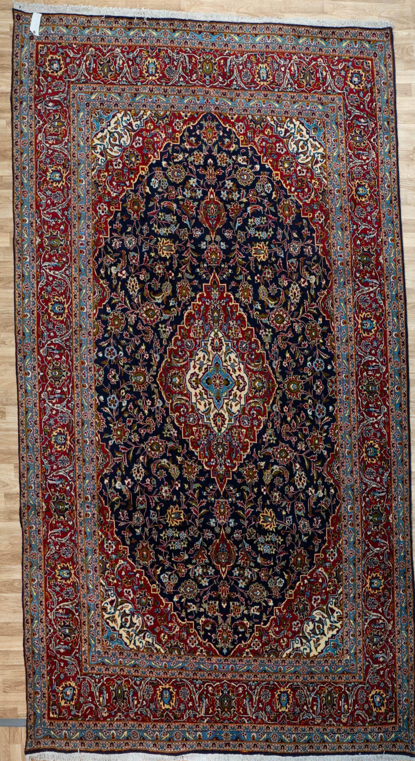 Qum Kurk Wool Rug 7.10'x11.1' View 1