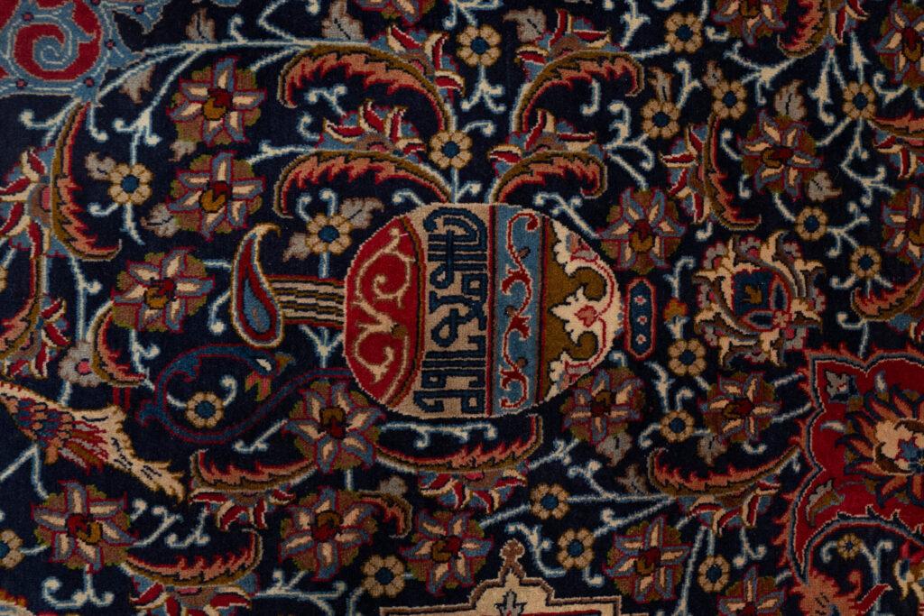 Kashan Wool Rug 9.8'x12.8' View 4