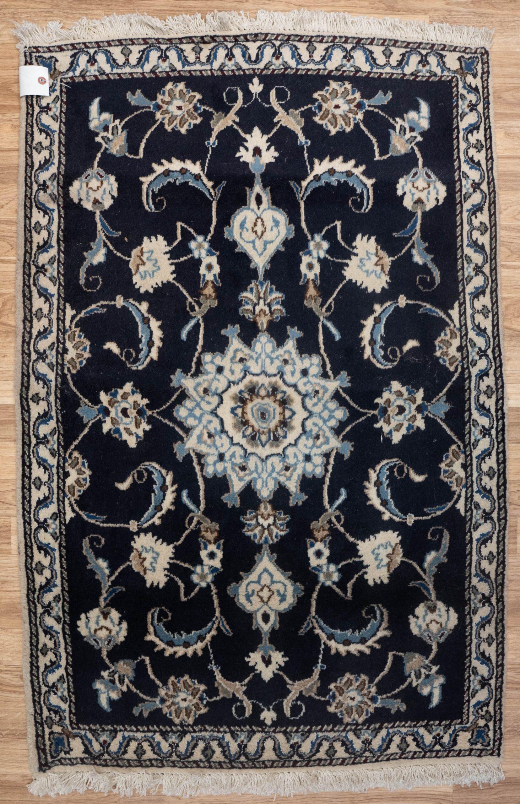 Nain Wool Rug 4.3x2.10 View 1
