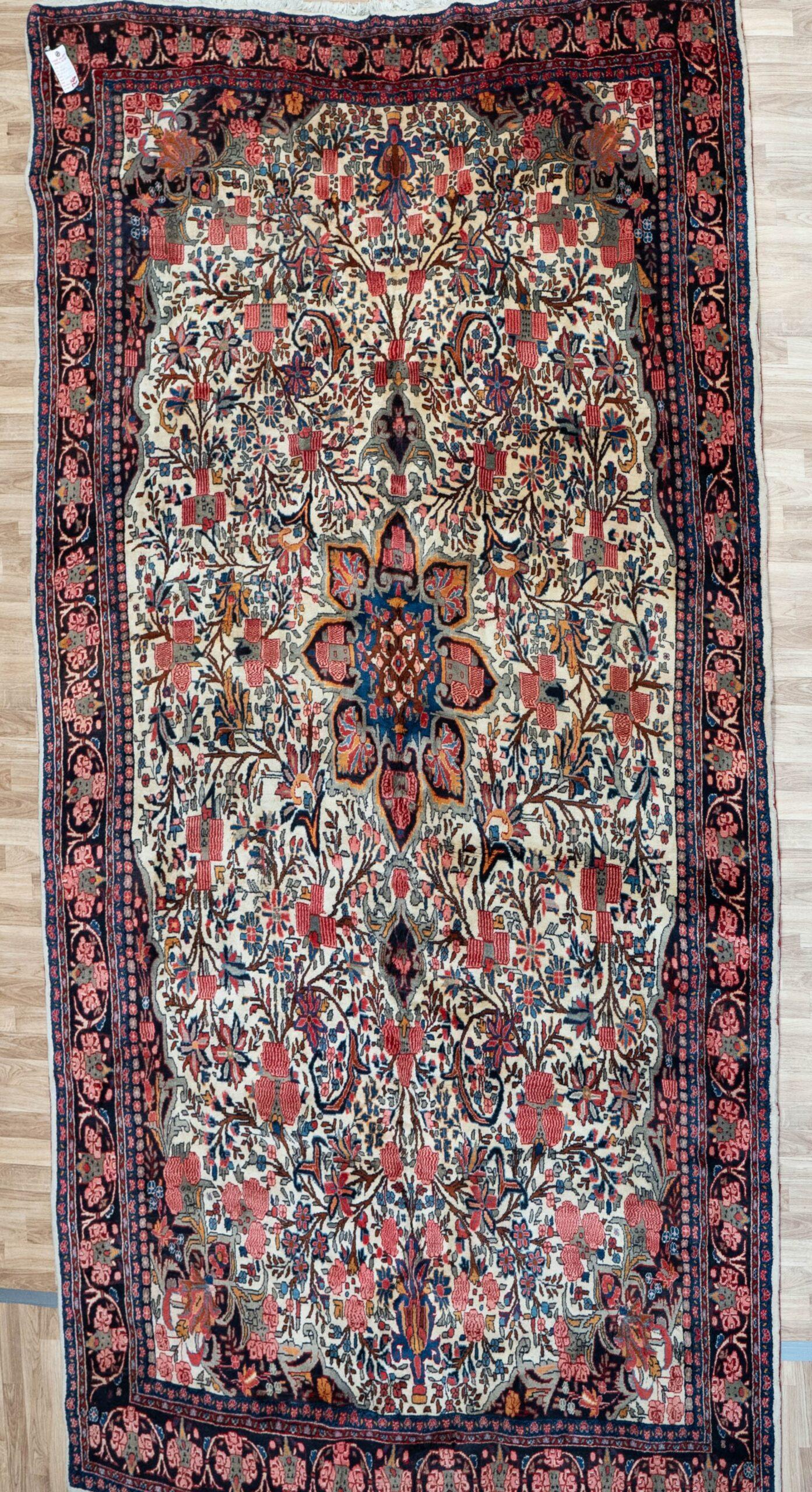 Bidjar Wool Rug 7.2'x12.2' View 1